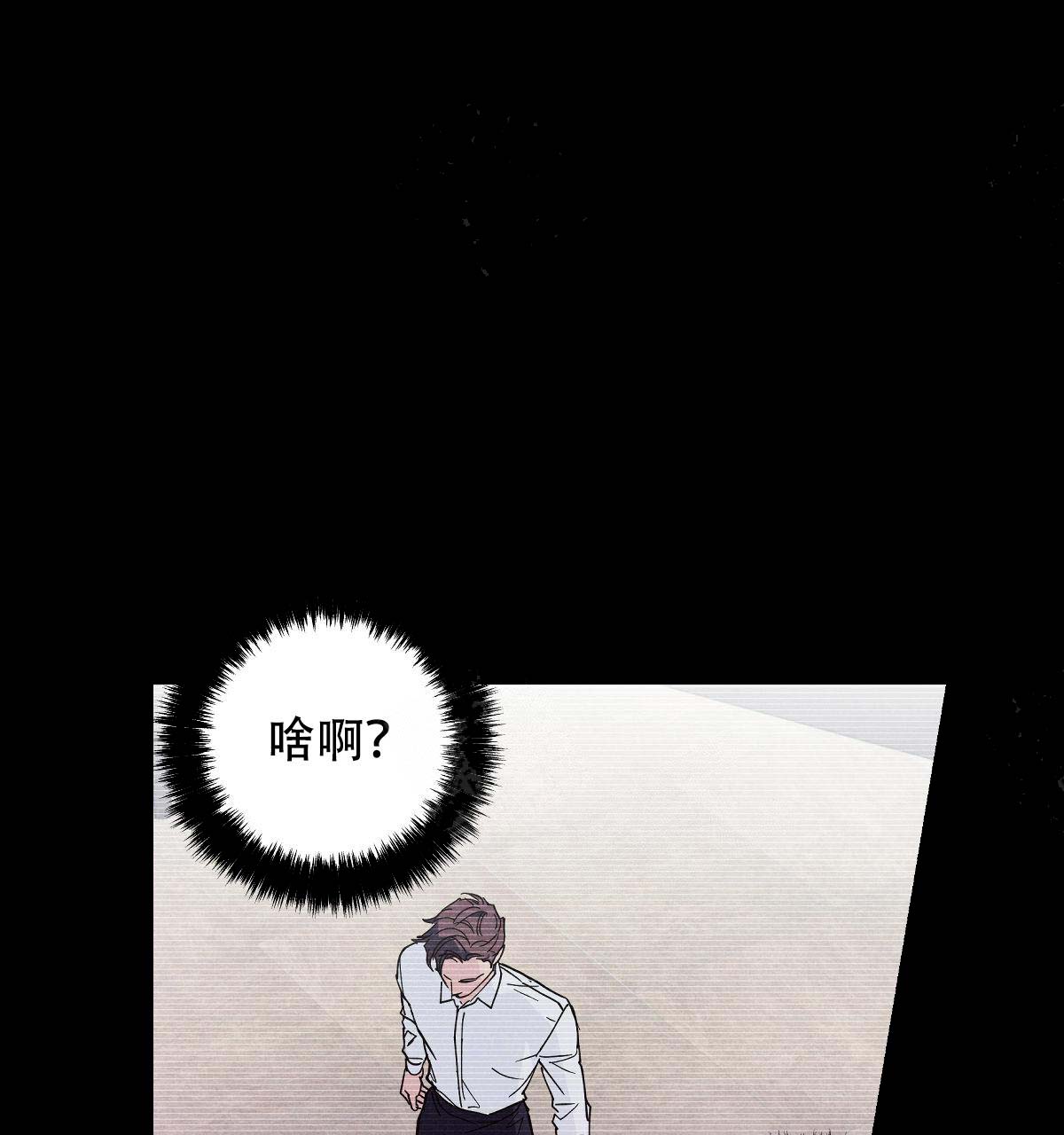 第17话35