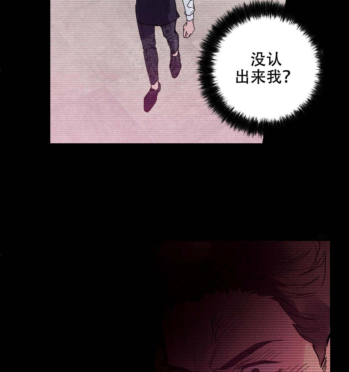 第17话36