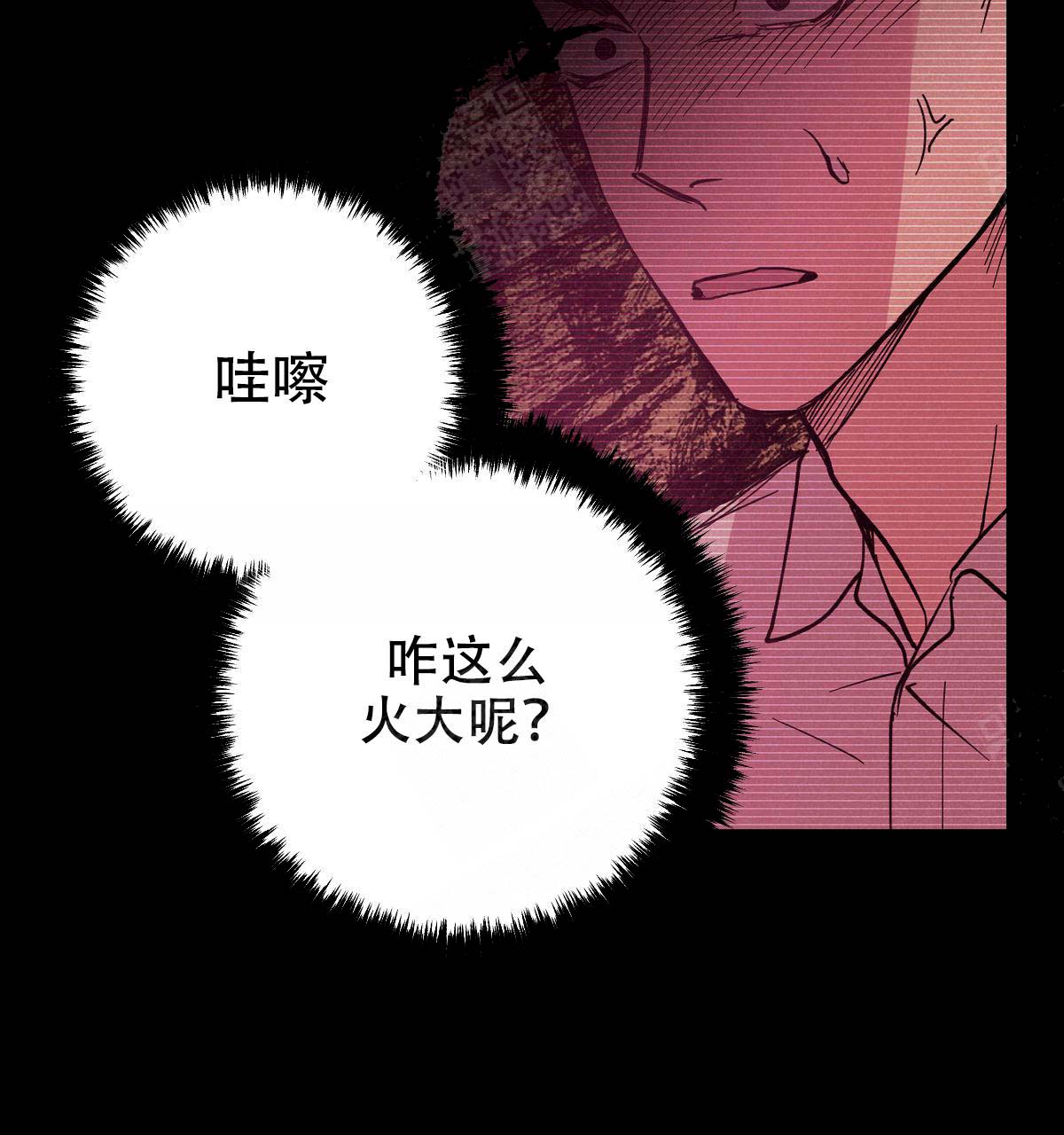 第17话37