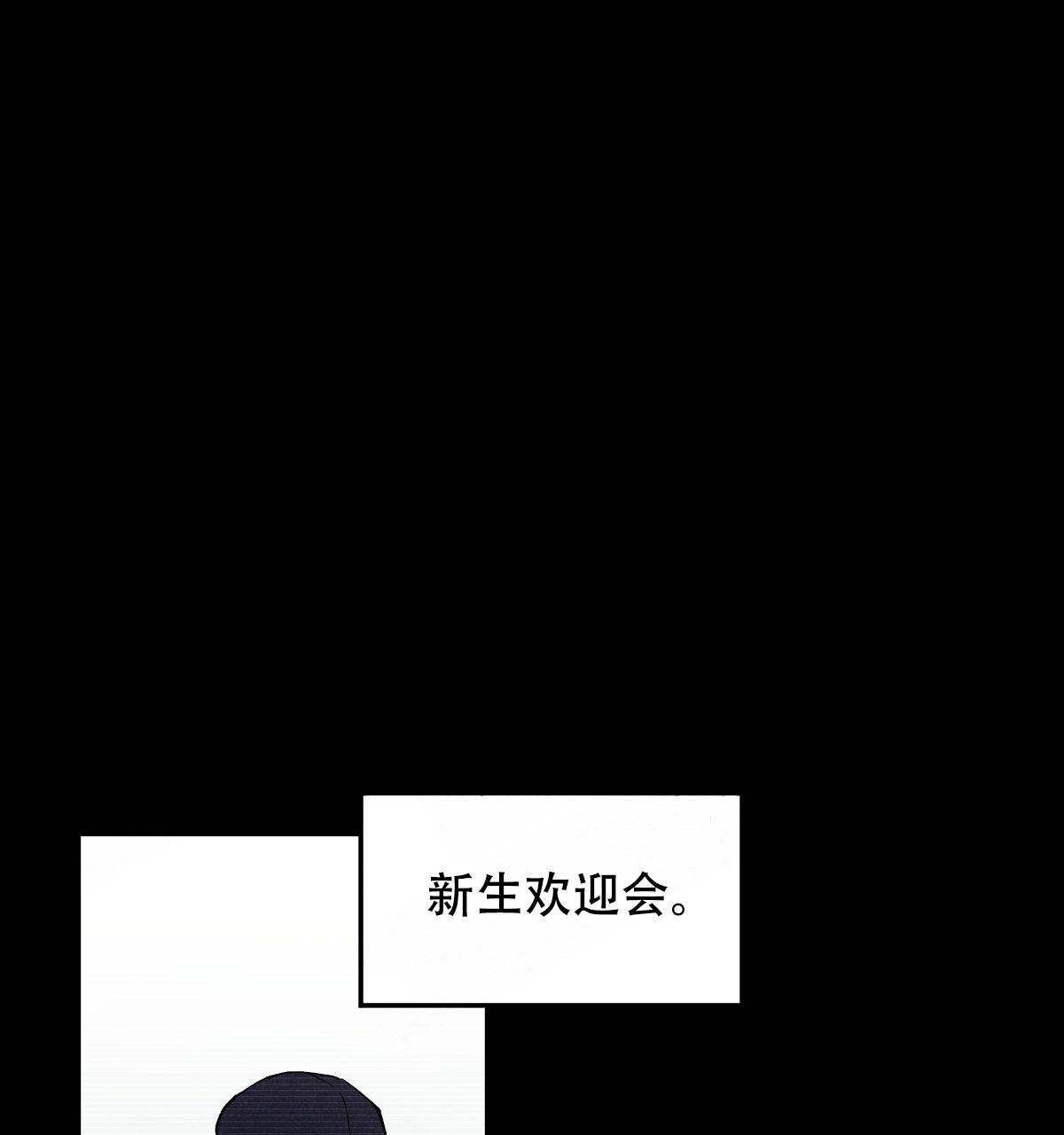 第17话38