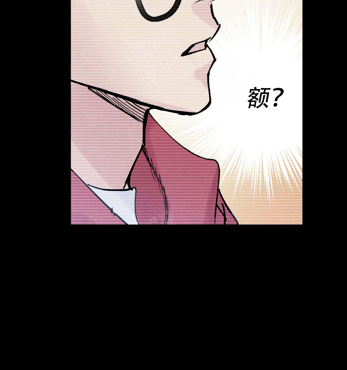 第17话6