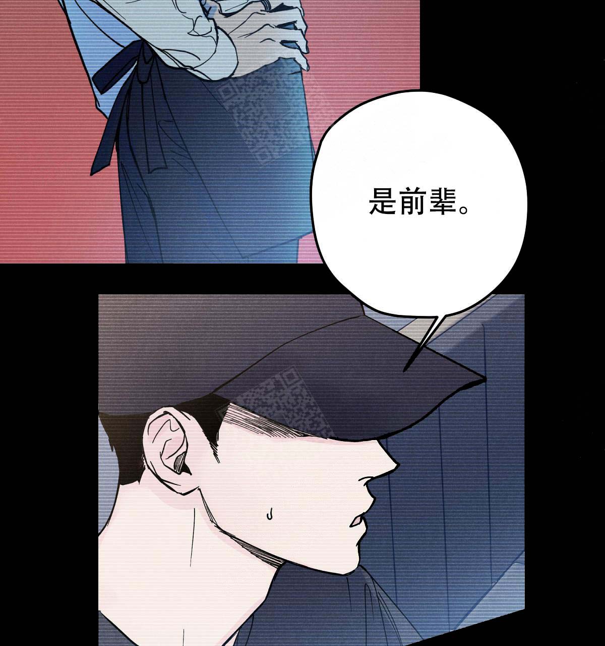 第18话16