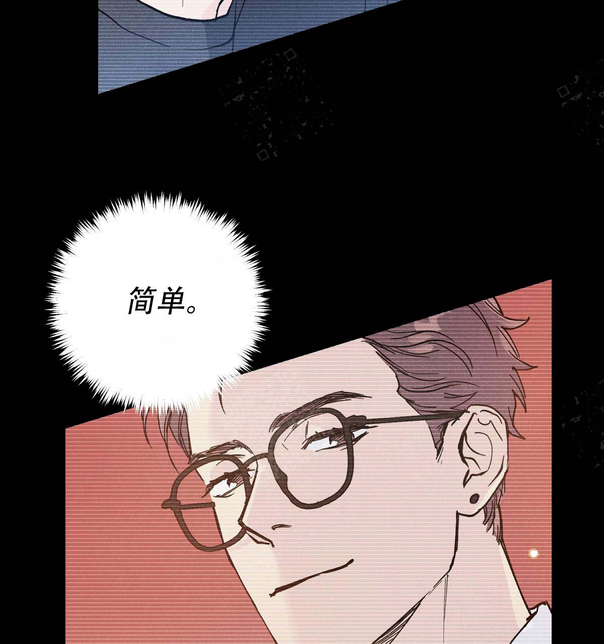 第18话17