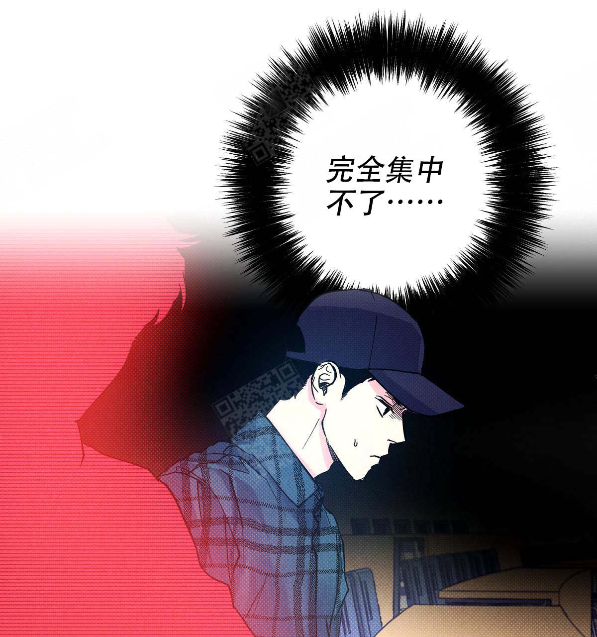 第18话23