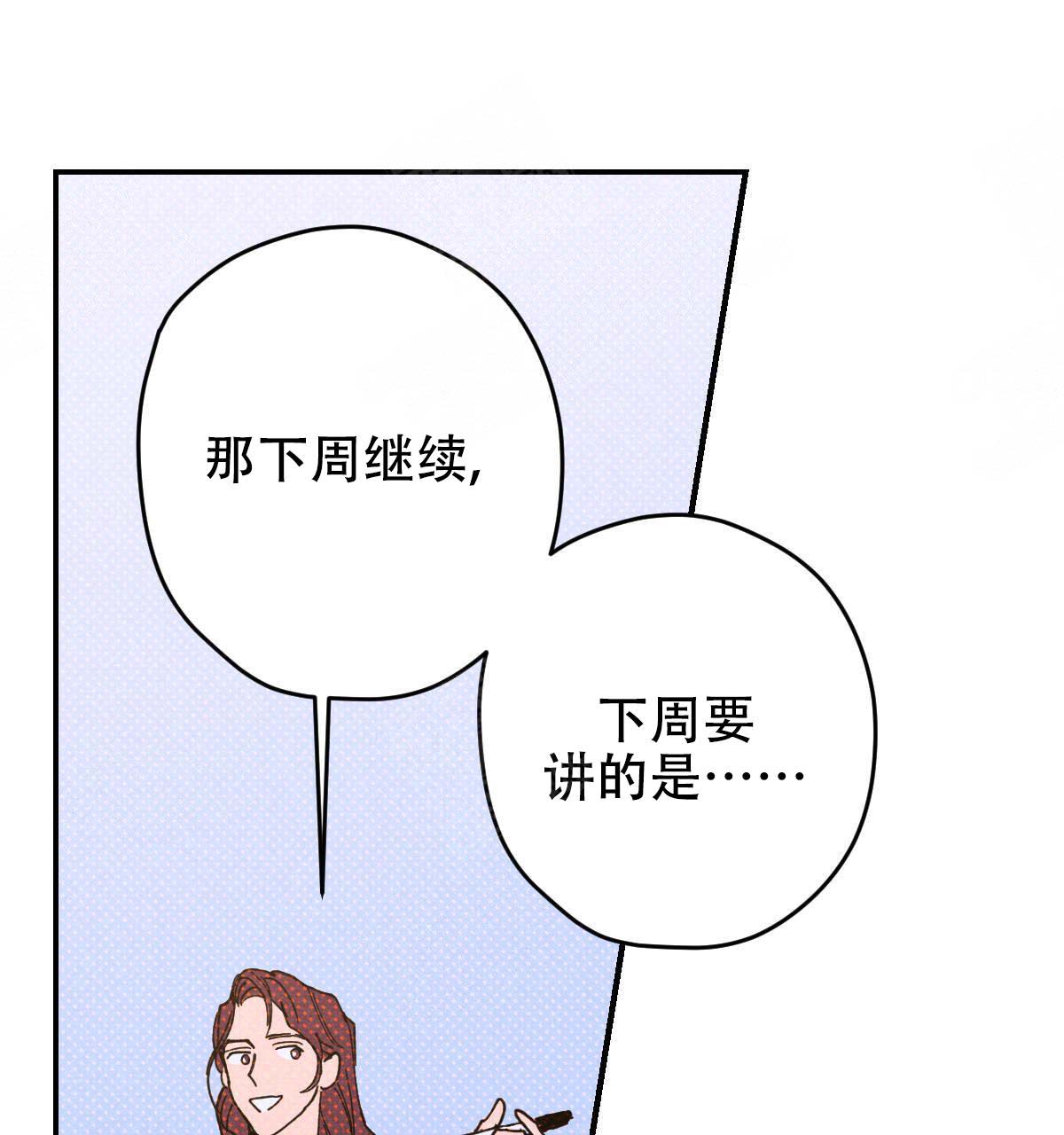 第18话25