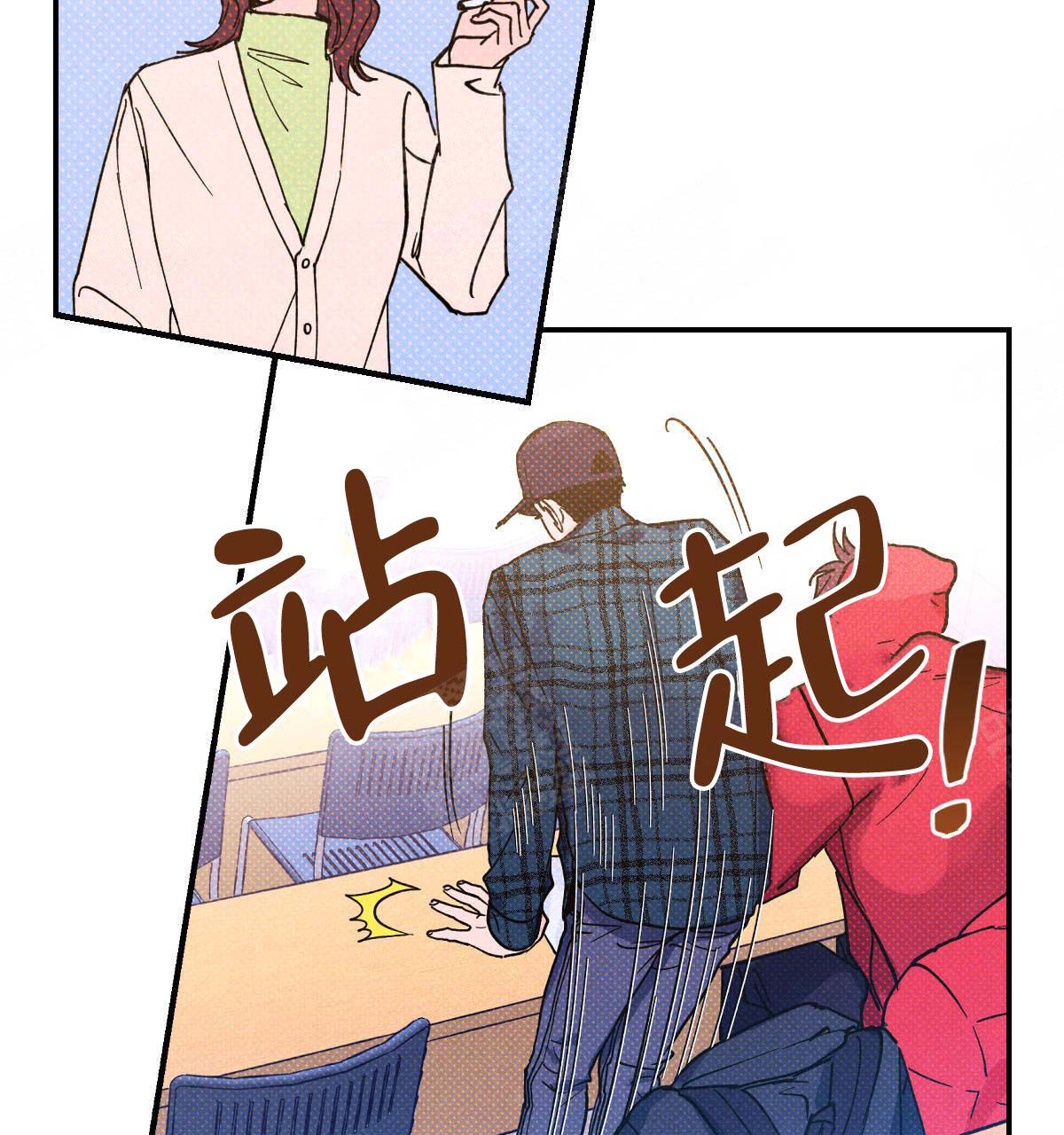 第18话26