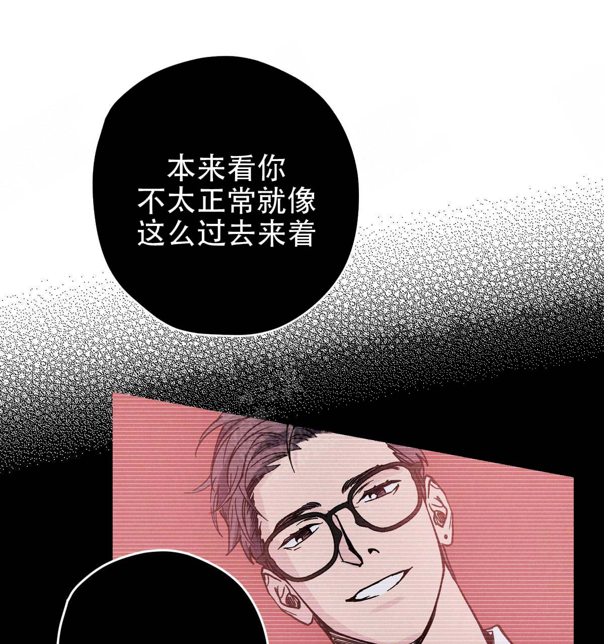 第18话31