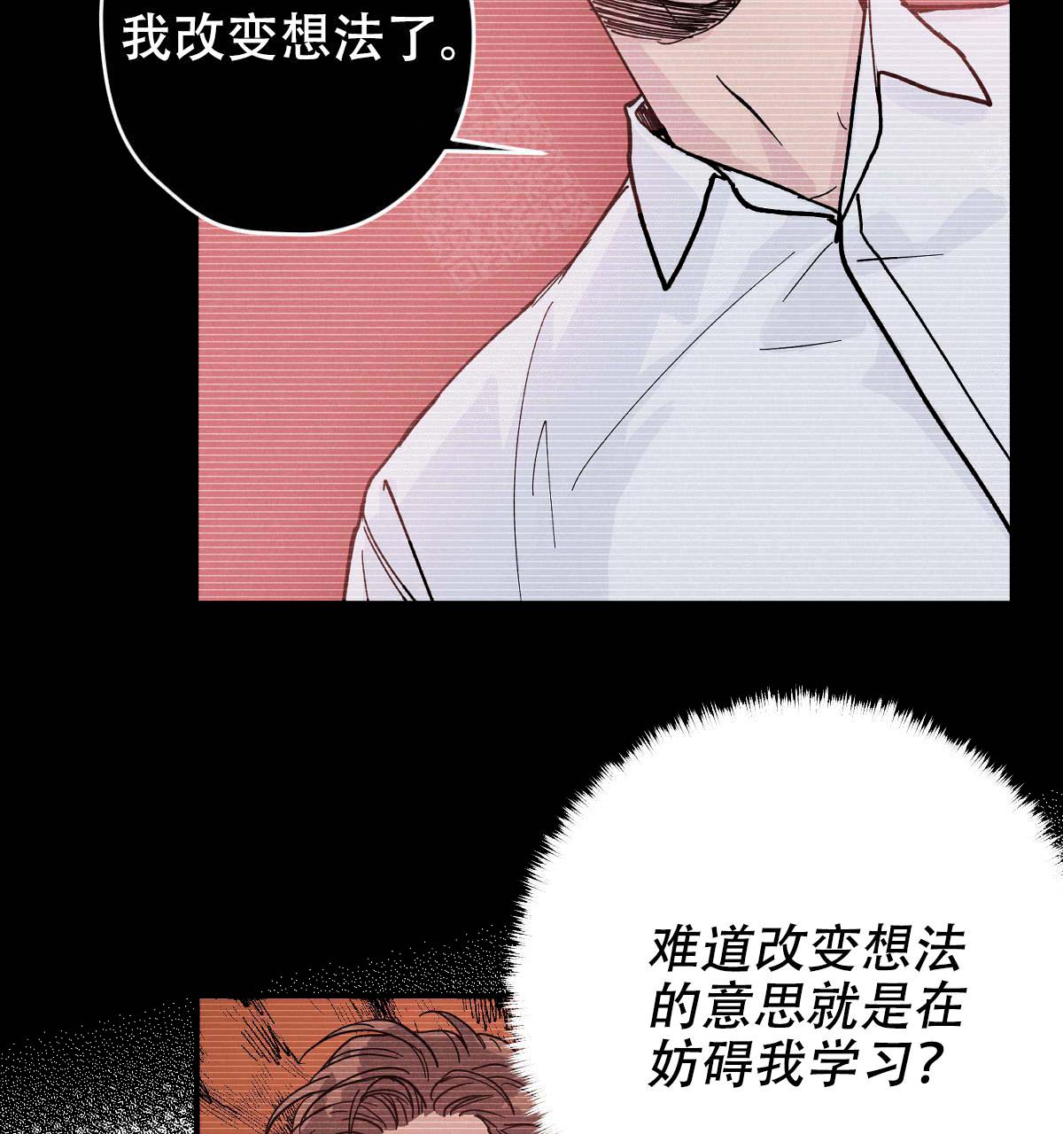 第18话32