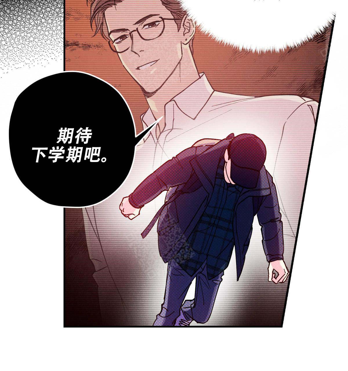 第18话33