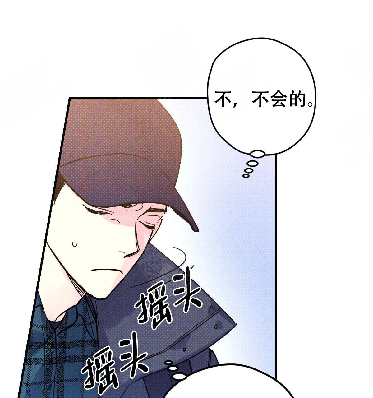 第18话34