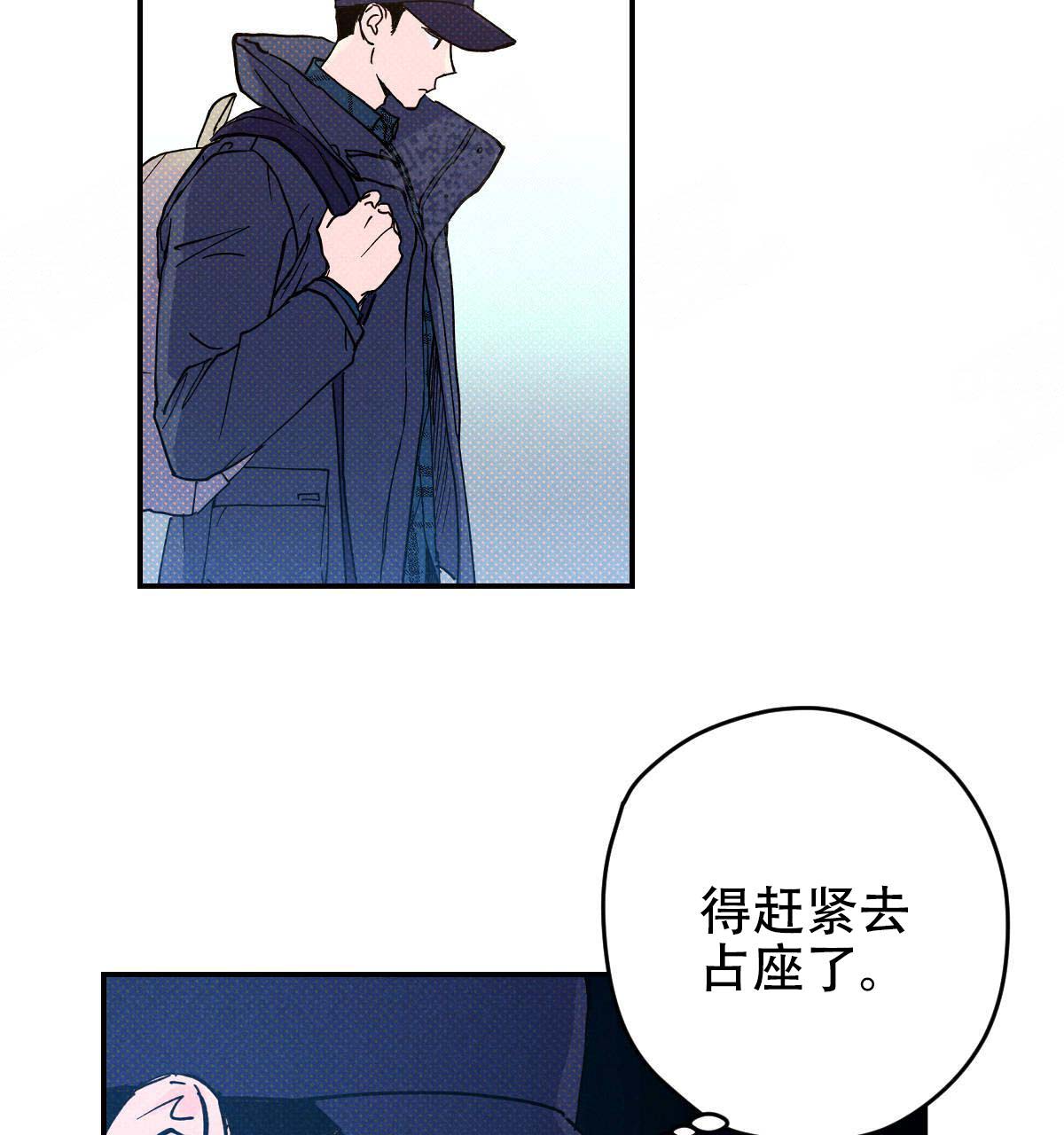 第18话36