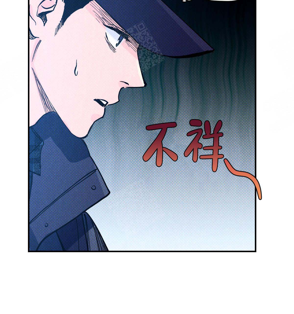 第18话37