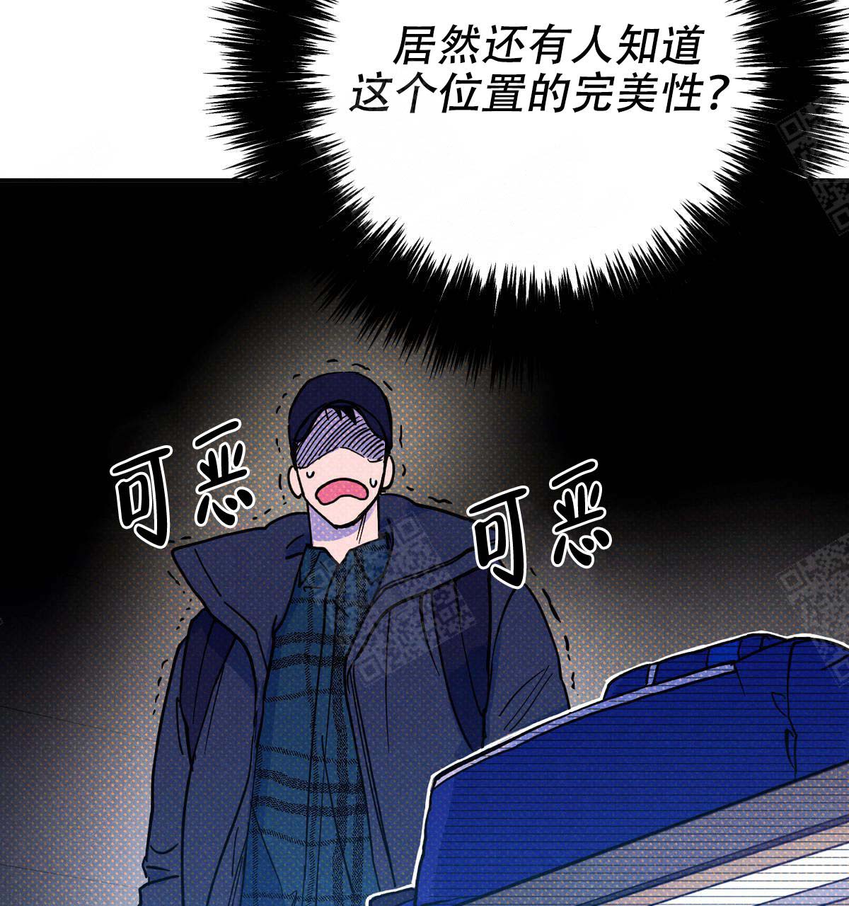 第18话41