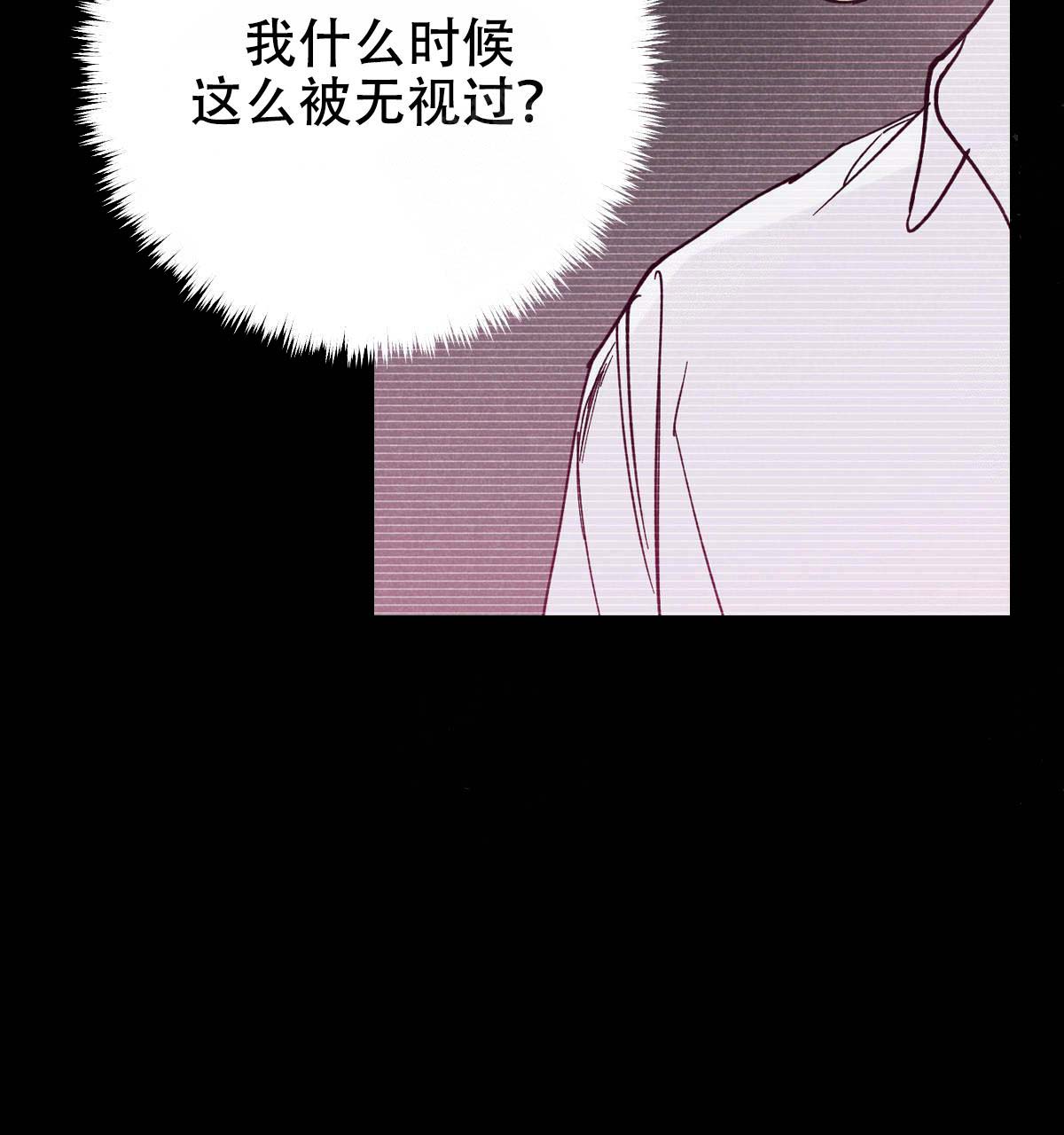 第18话8