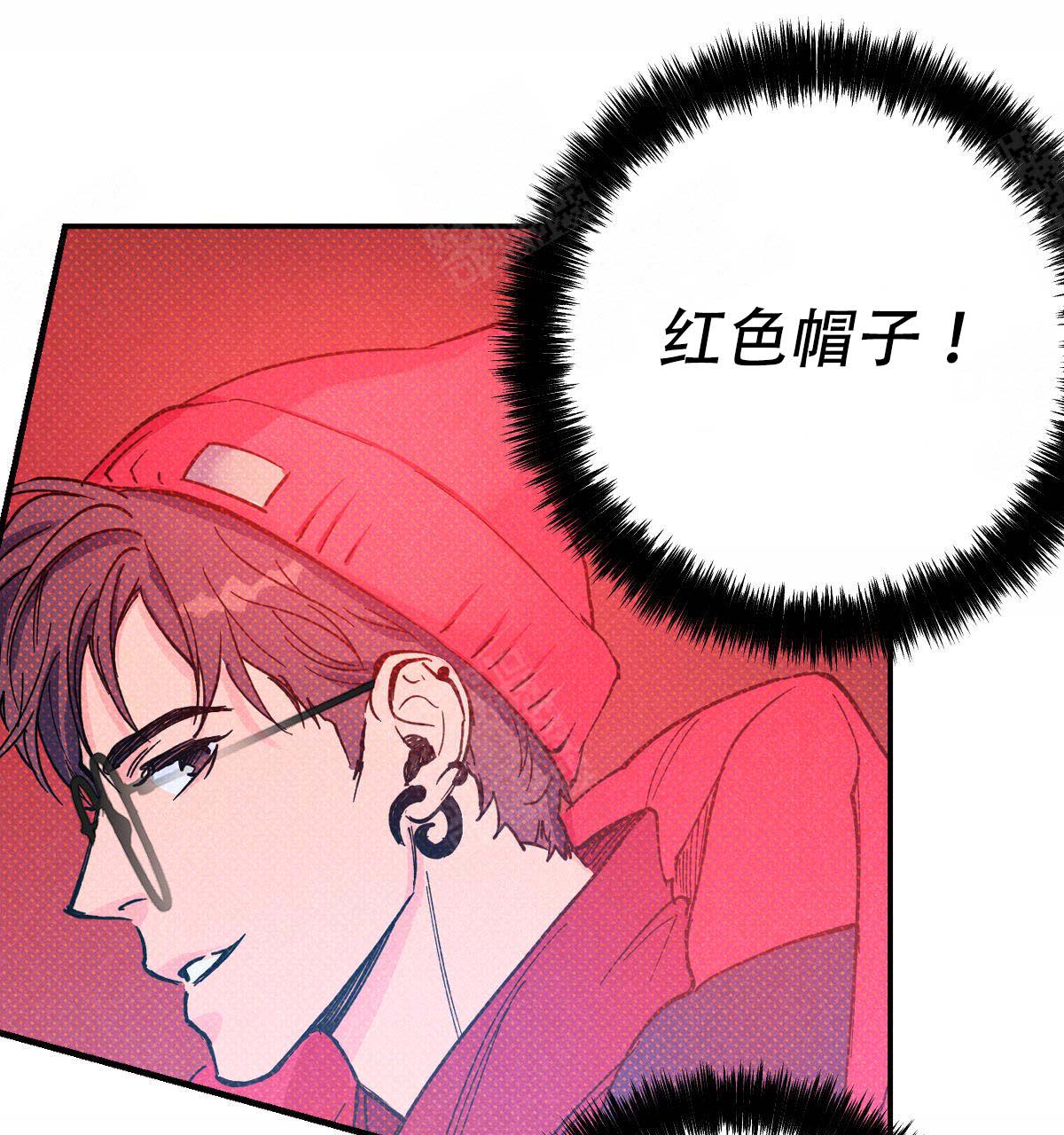 第19话10