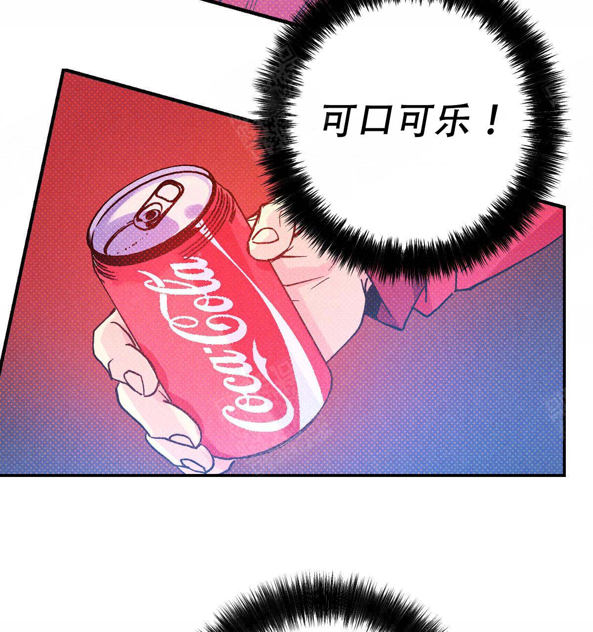 第19话11