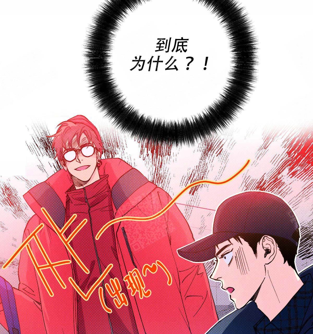 第19话12