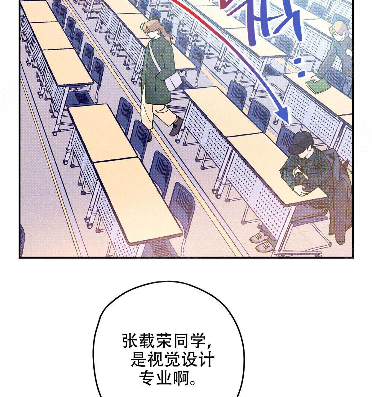 第19话14