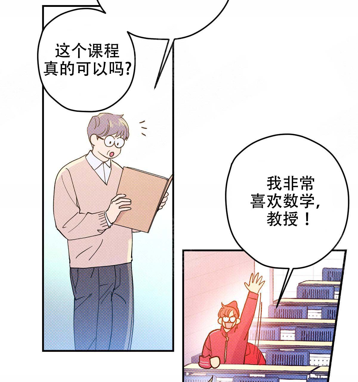 第19话15
