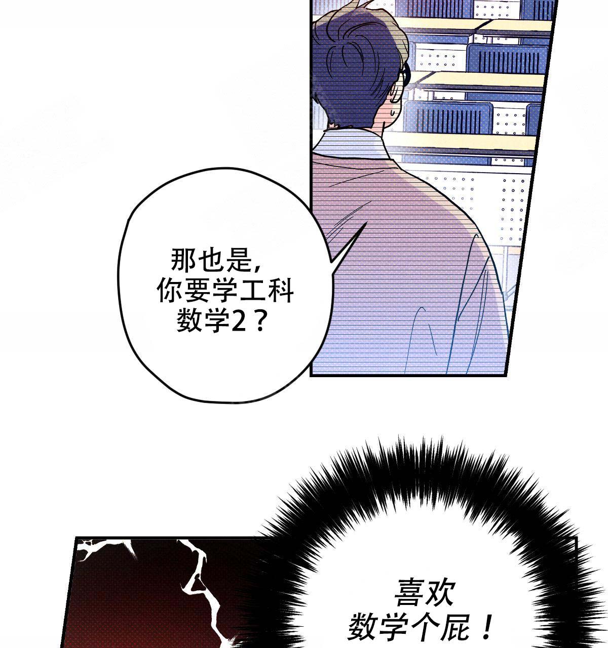 第19话16