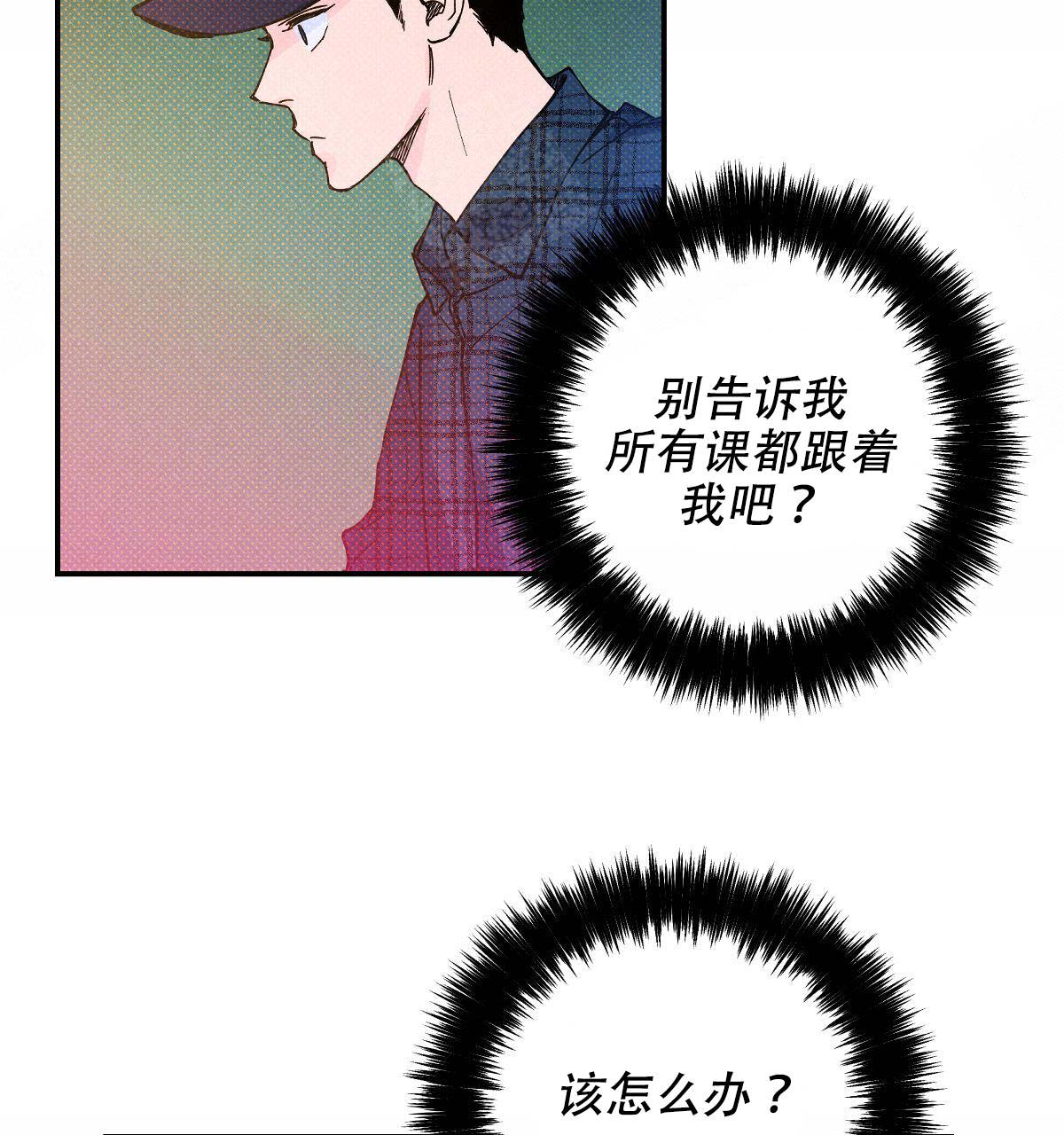 第19话19