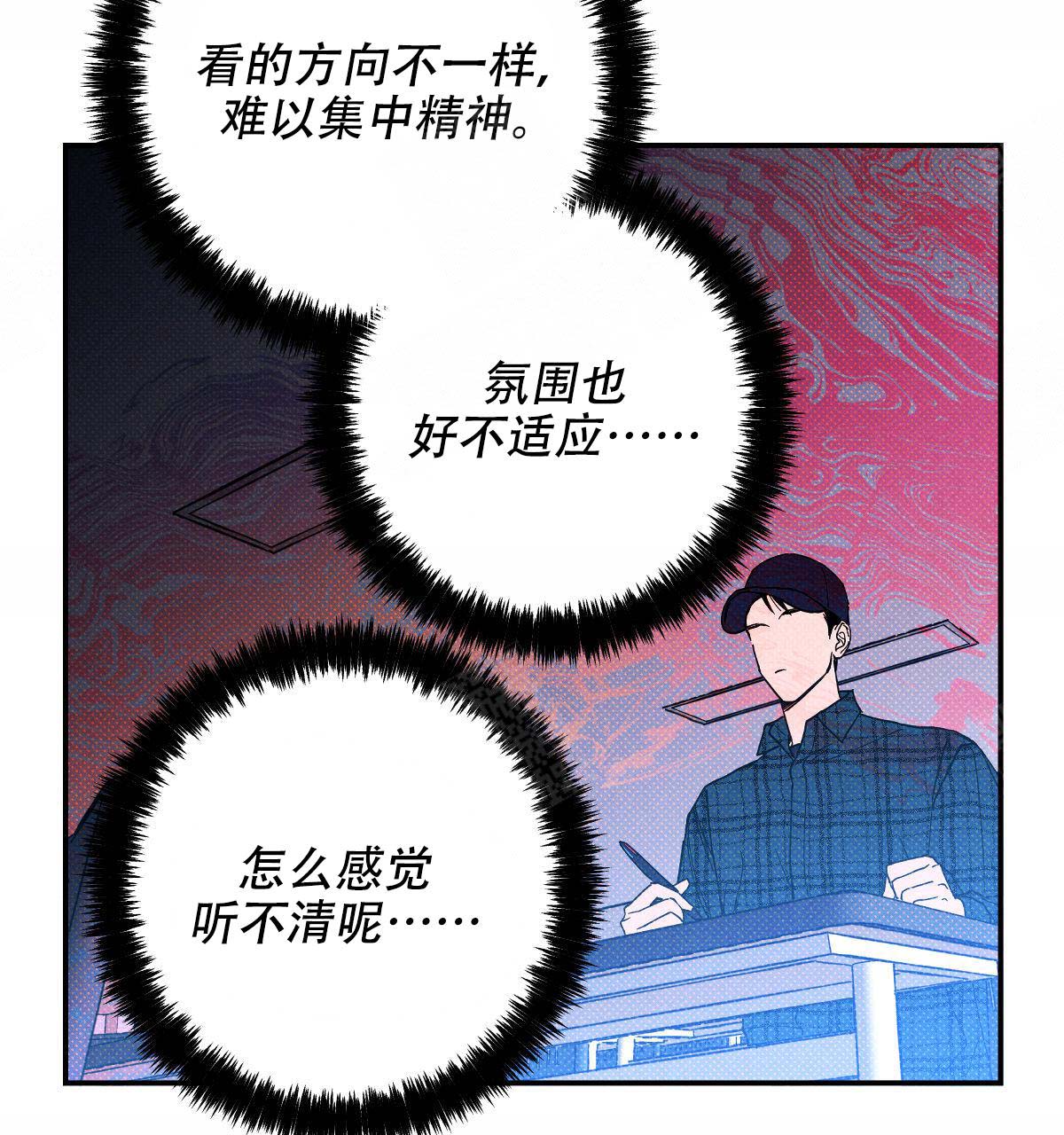 第19话23