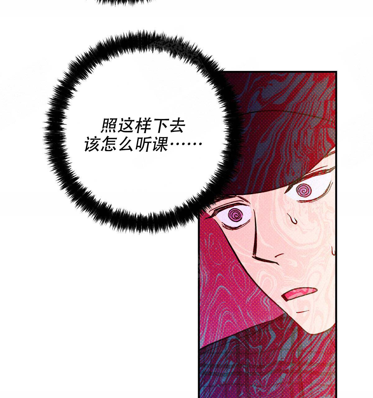 第19话24