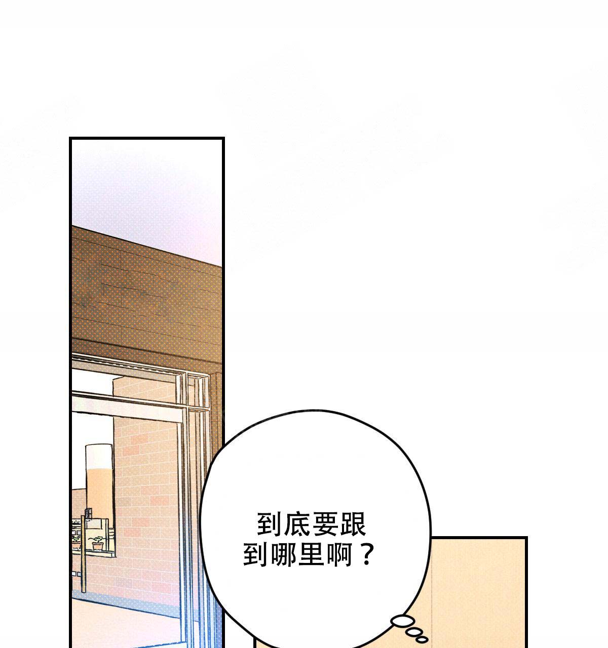 第19话26