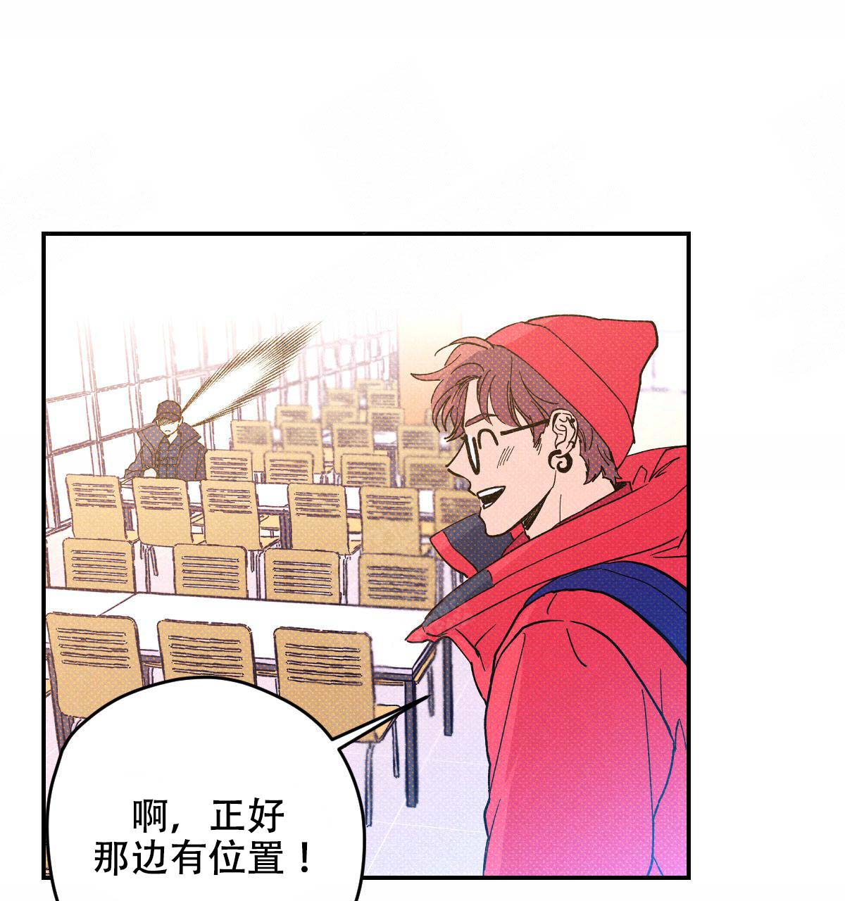 第19话29