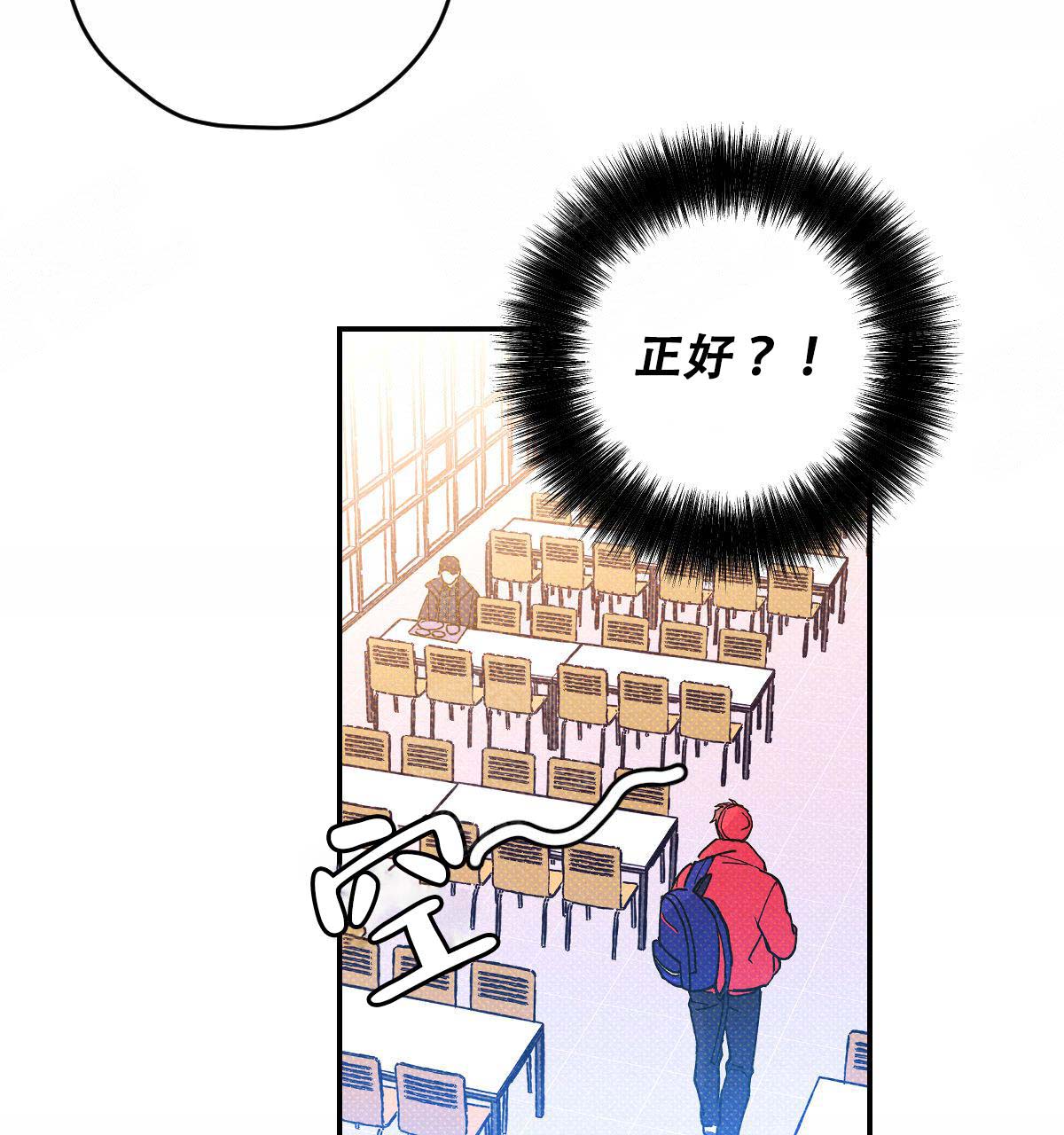 第19话30