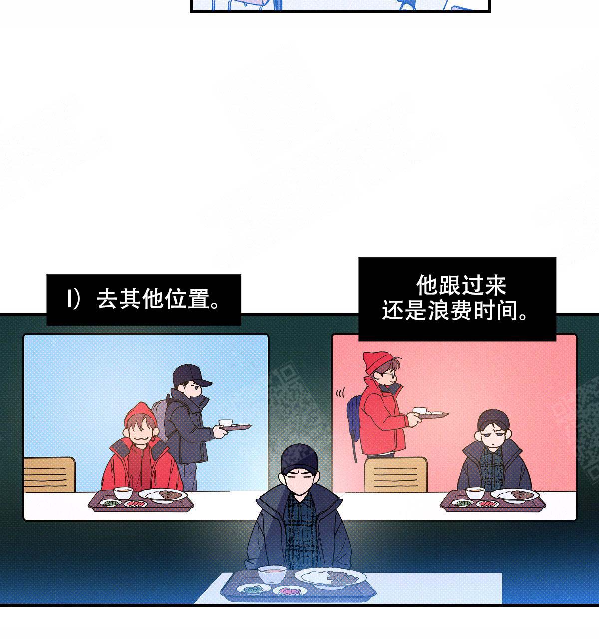 第19话31