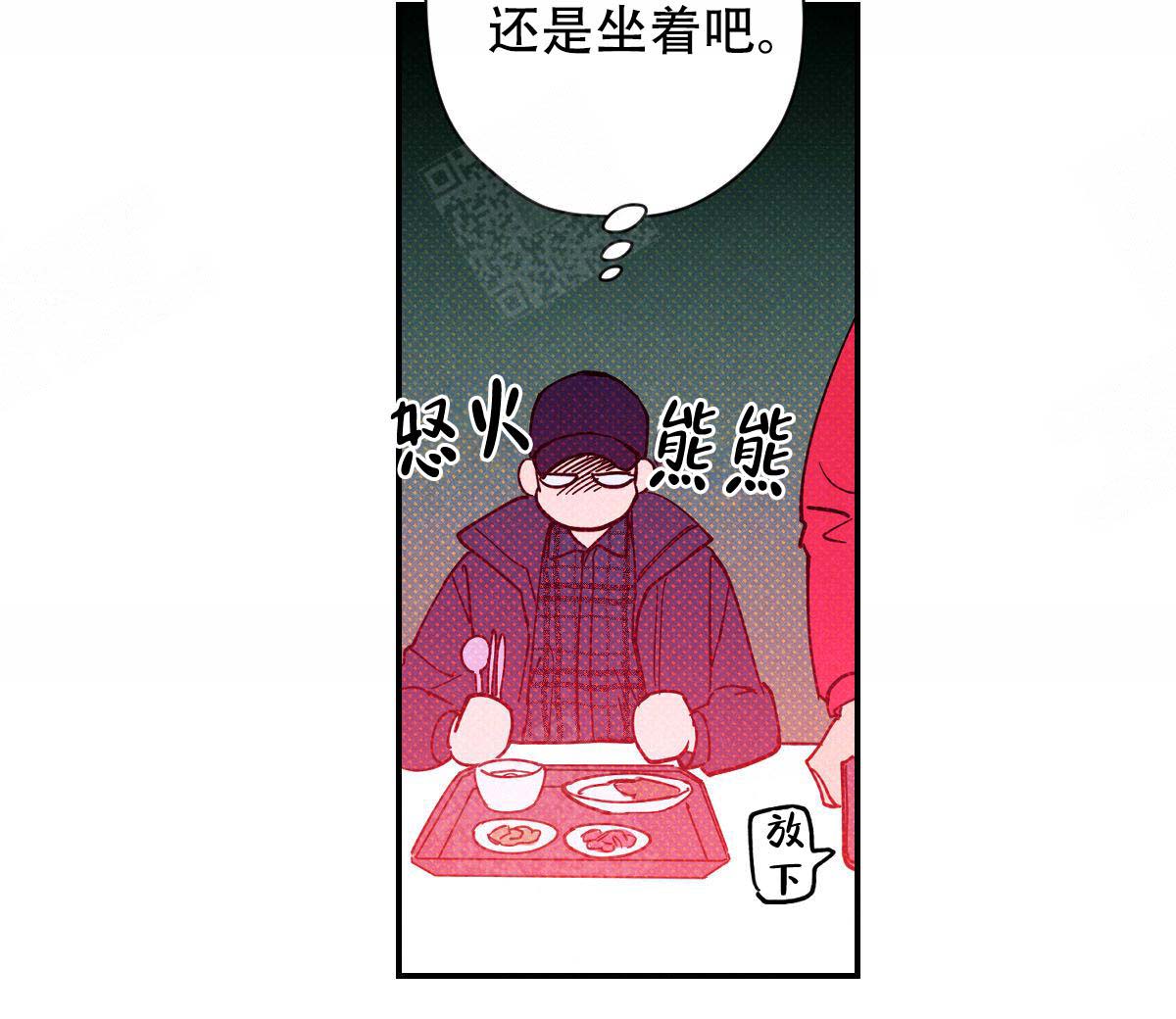 第19话33