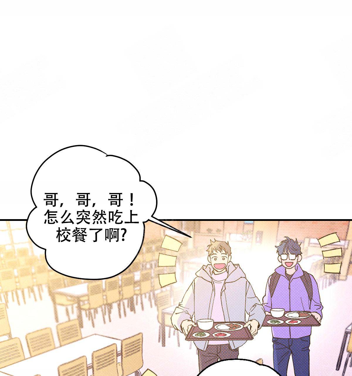 第19话34