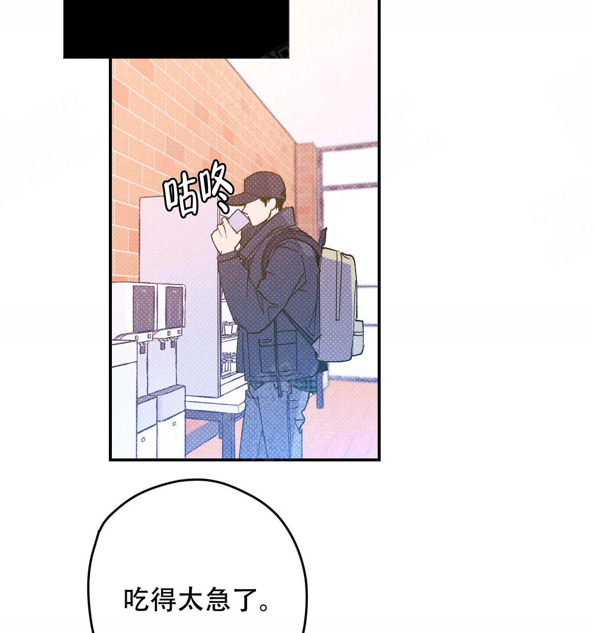 第19话38