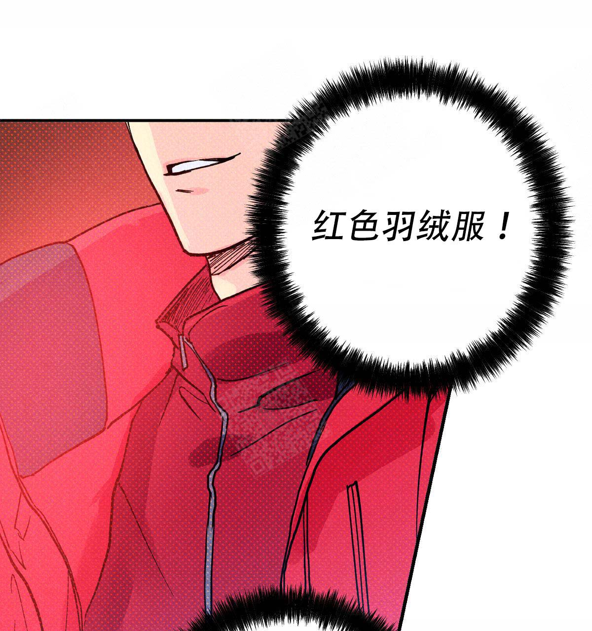 第19话8