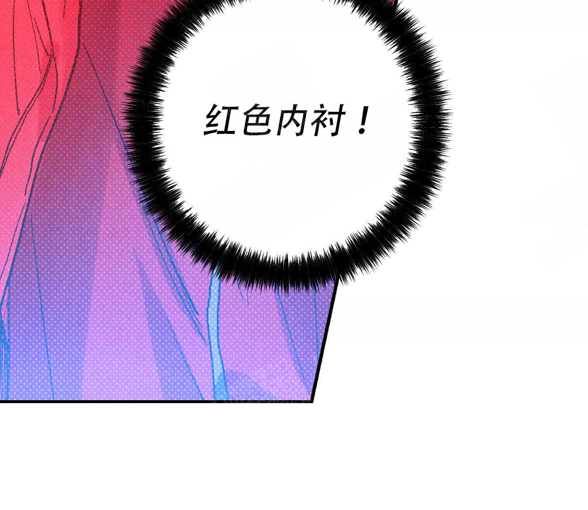 第19话9