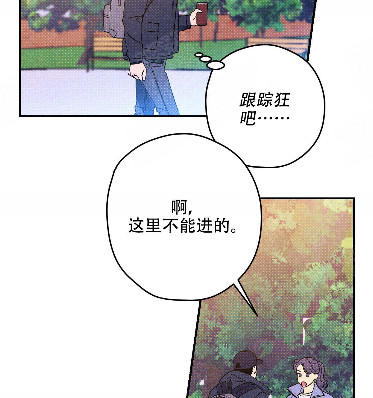 第20话15