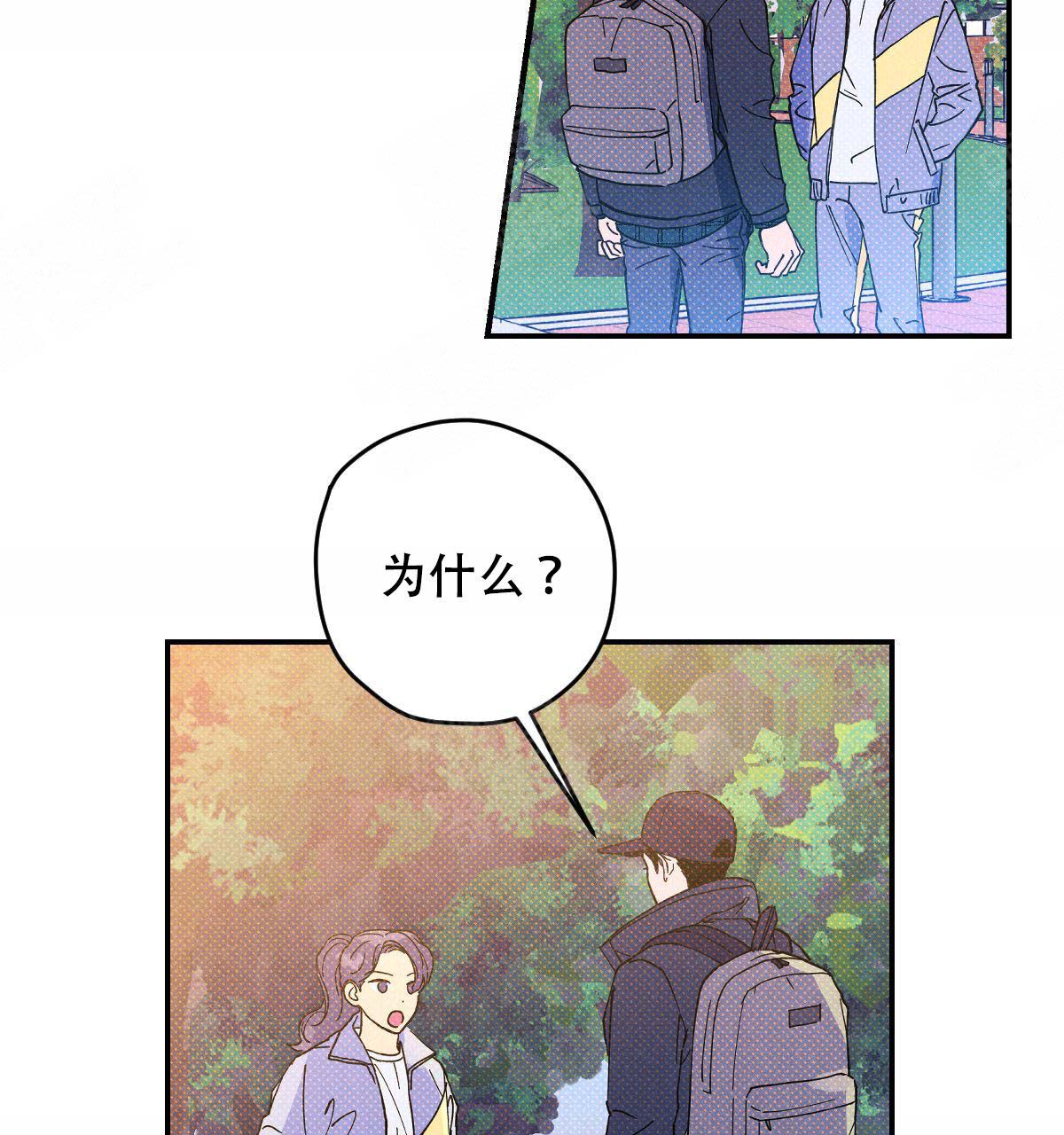 第20话16