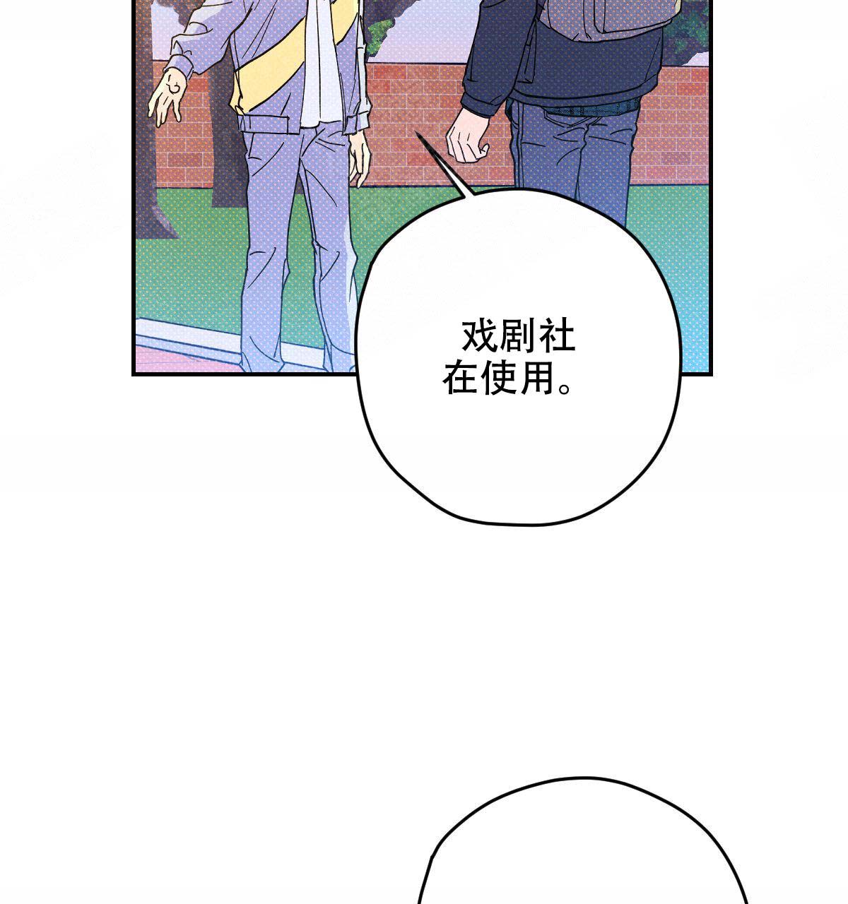 第20话17