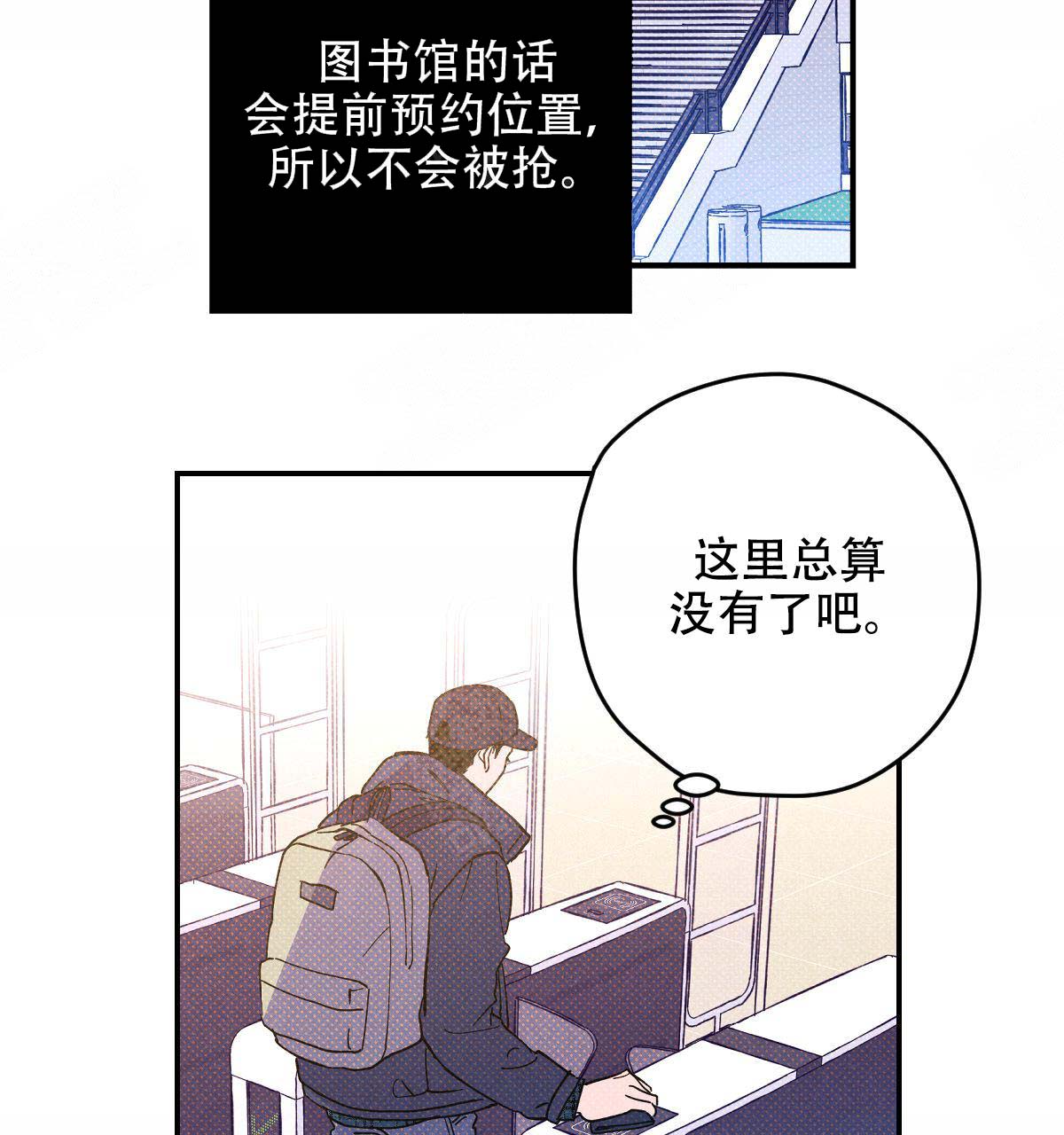 第20话22