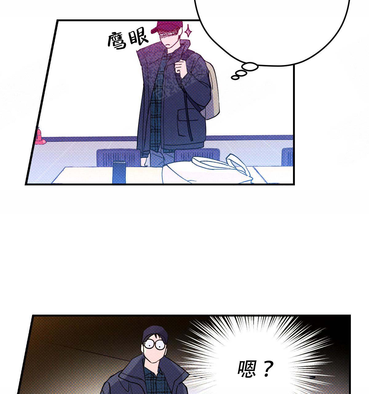 第20话25