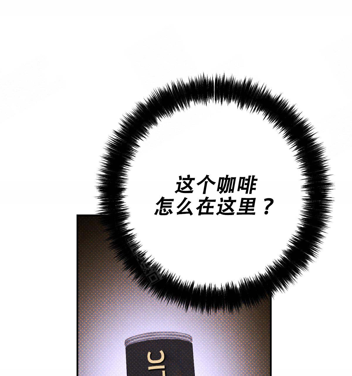 第20话27