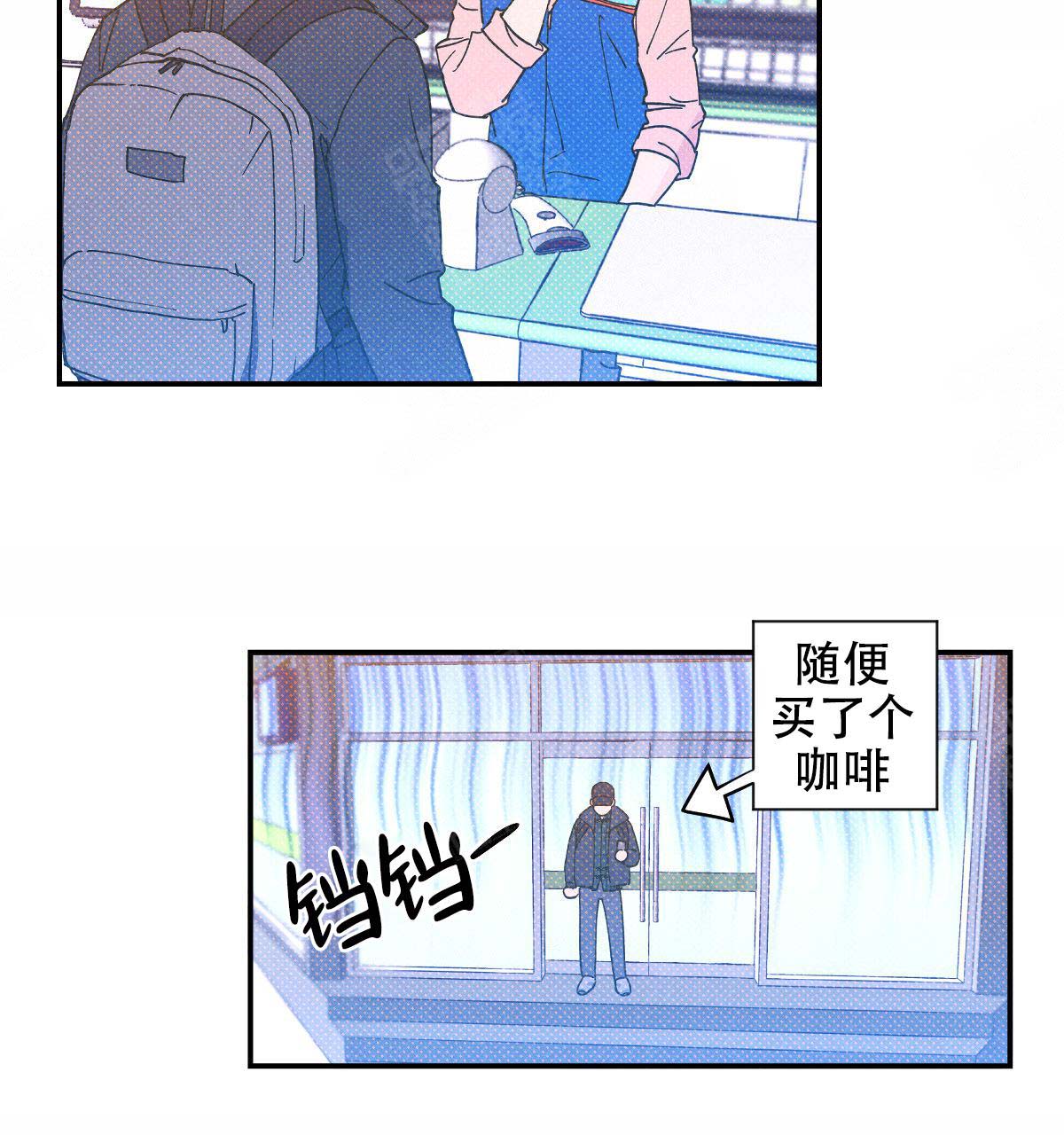 第20话9