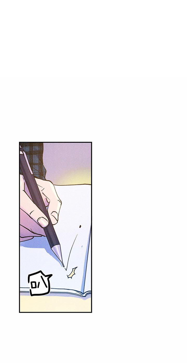 第21话6