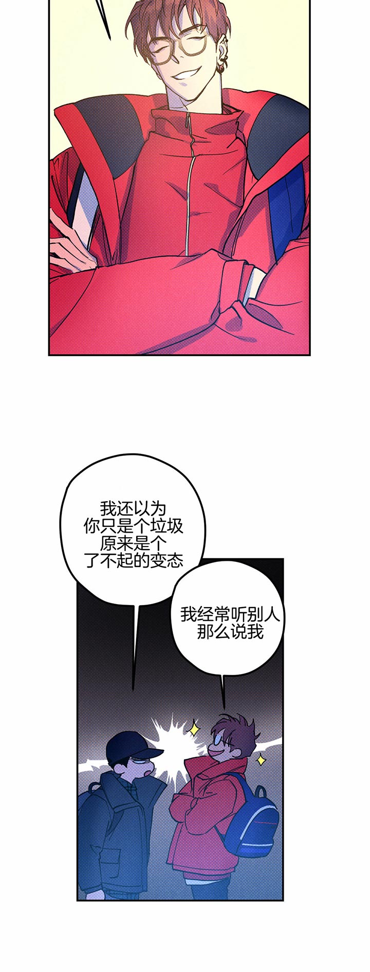 第22话10