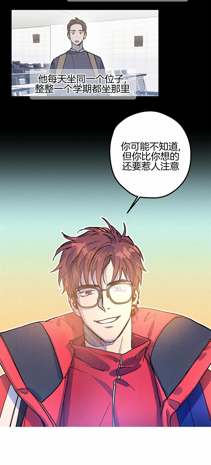 第22话5