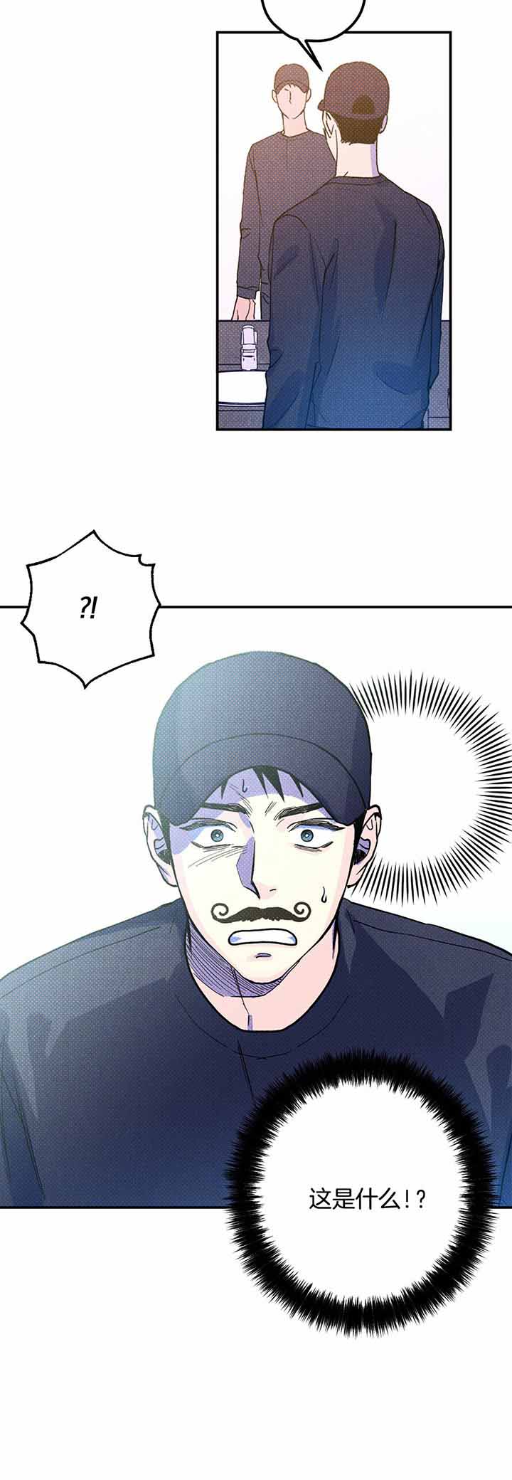 第24话10