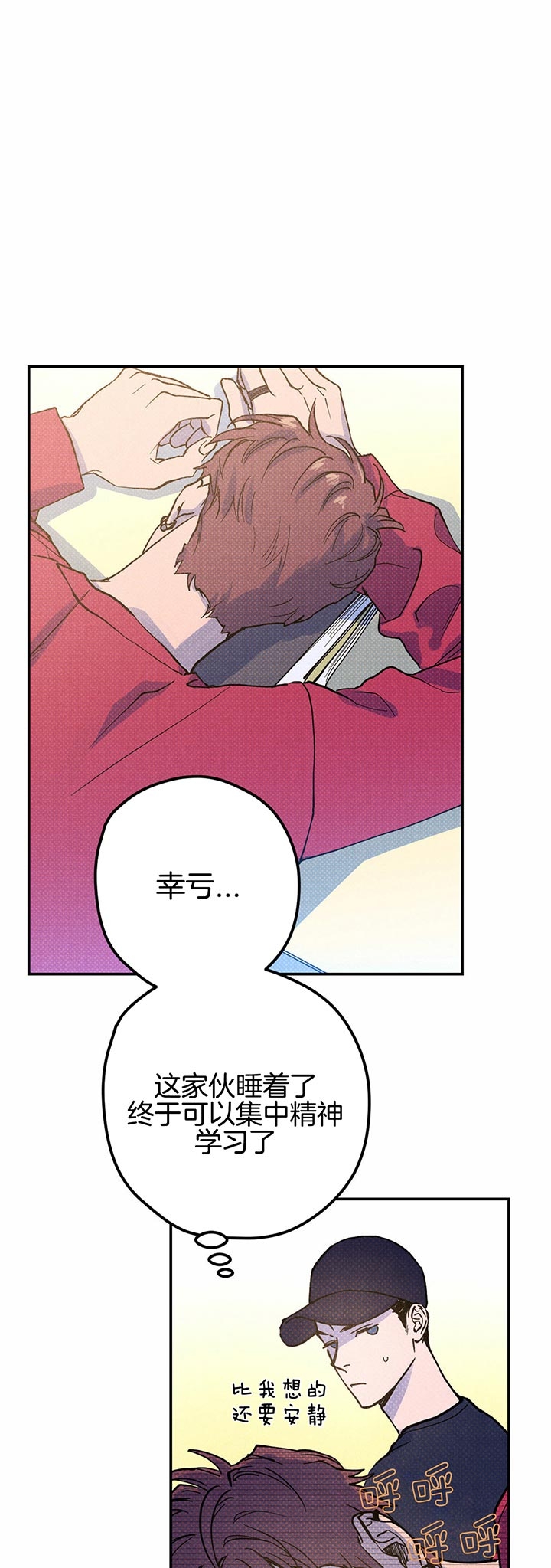 第26话0