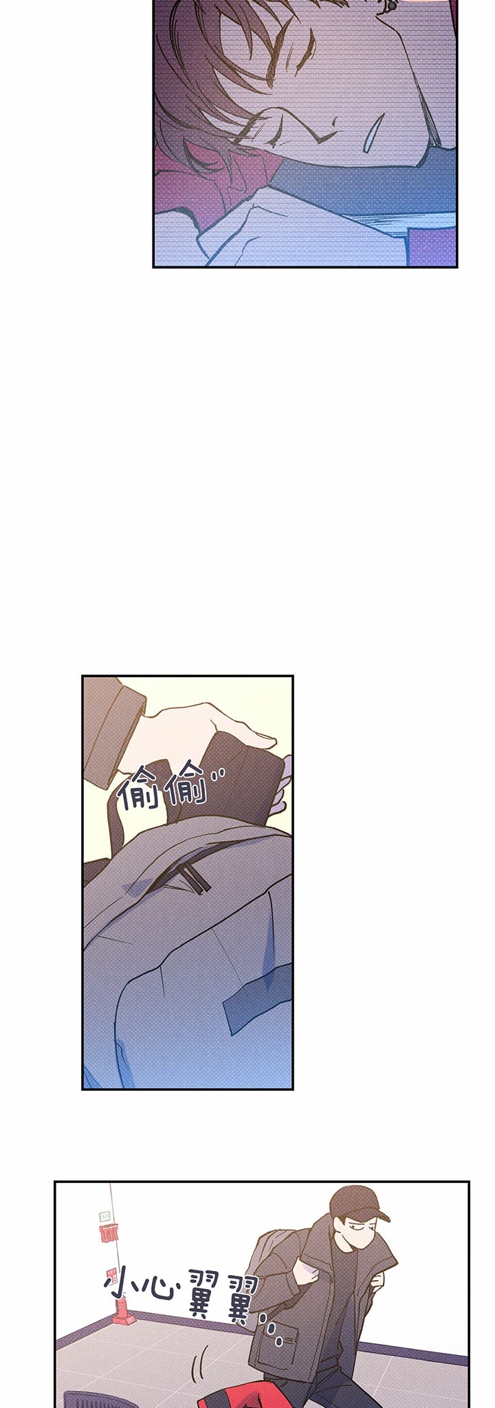 第26话1
