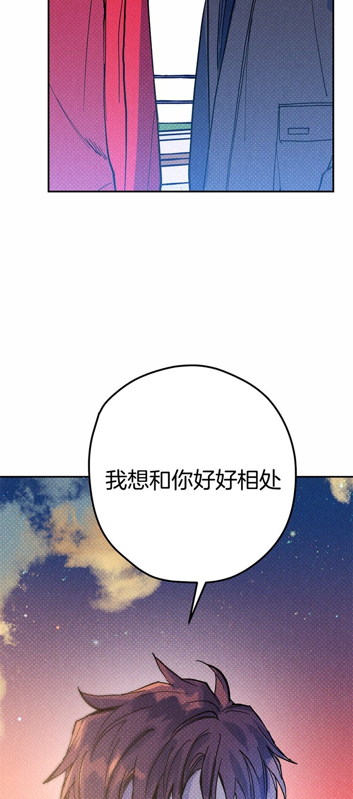 第26话10